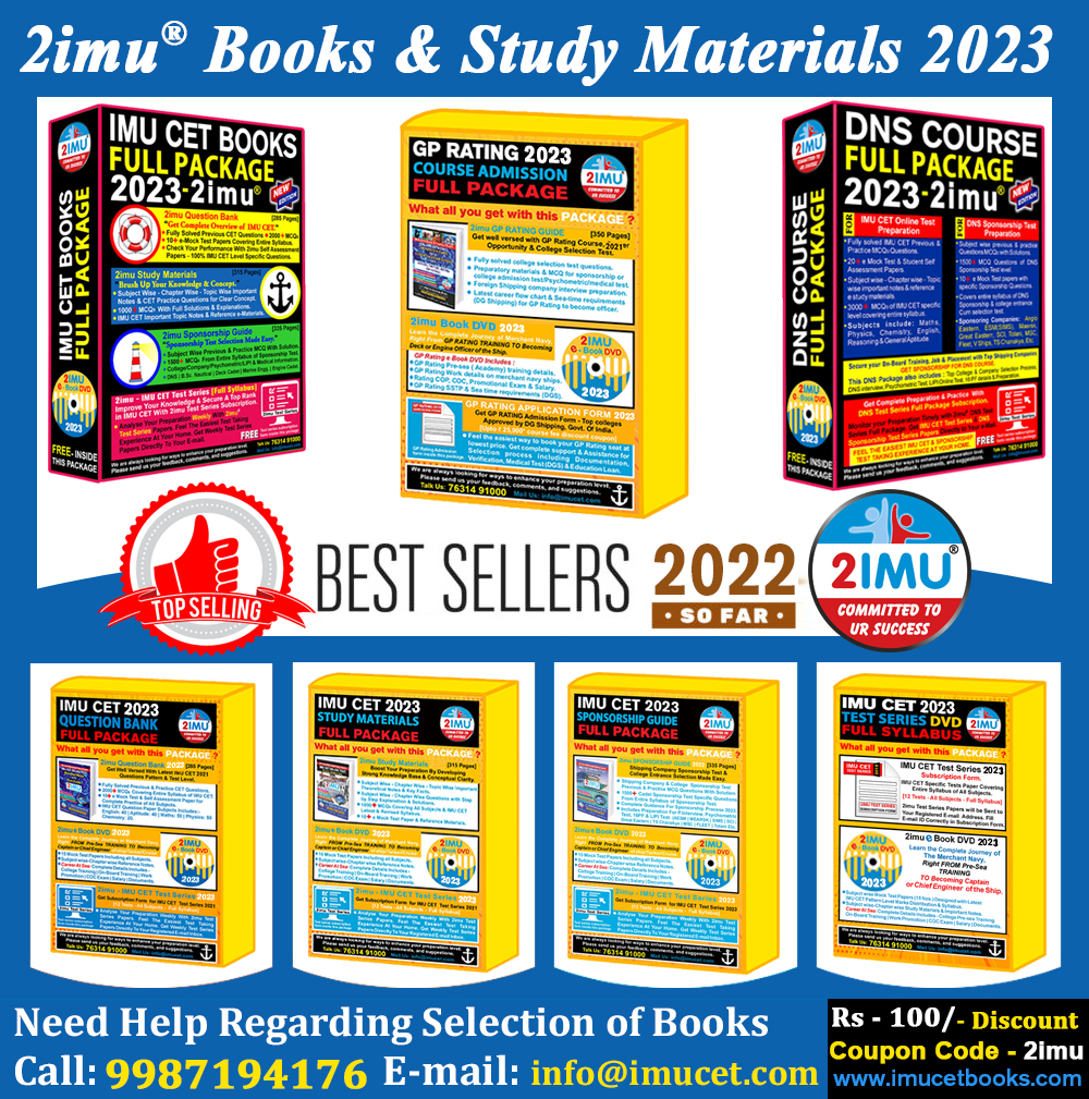 2IMU IMU-CET Books & Study Materials 2023