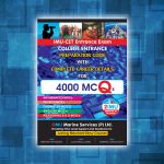 IMU-CET Entrance Exam MCQ’s 4000