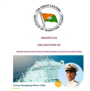 Great Eastern Institute of Maritime studies Notification for IMU-DNS Feb-2017 Batch