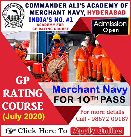 CAAMN GP Rating Admission Notification for July-2023 Batch