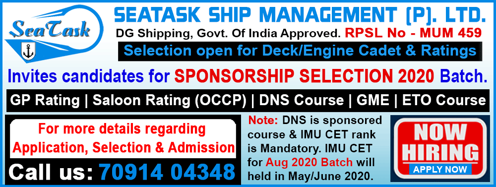 Seatask_Shipping_GP_Rating_IMU_DNS_Sponsorship Test_Notification_2023