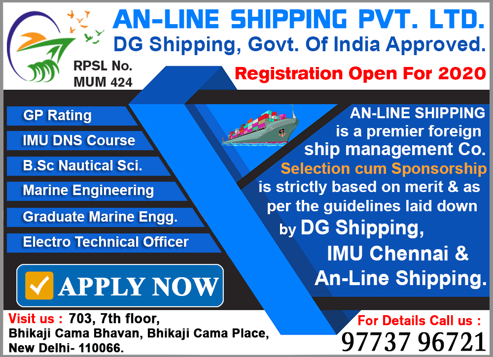 Anline shipping Sponsorship 2019 notification, Shipping company sponsorship test