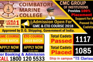 CMC Admission_GME_ETO_2023 Batch