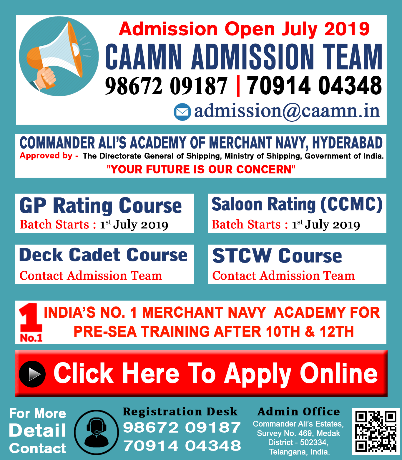CAAMN GP Rating Admission Notification for July-2023 Batch
