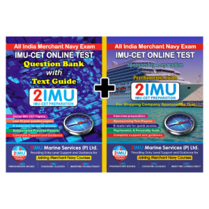 IMU CET Dual Combo Pack (SG + QB)