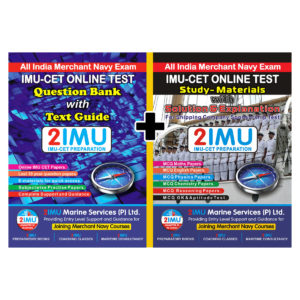 IMU CET Dual Combo Pack (SM + QB)