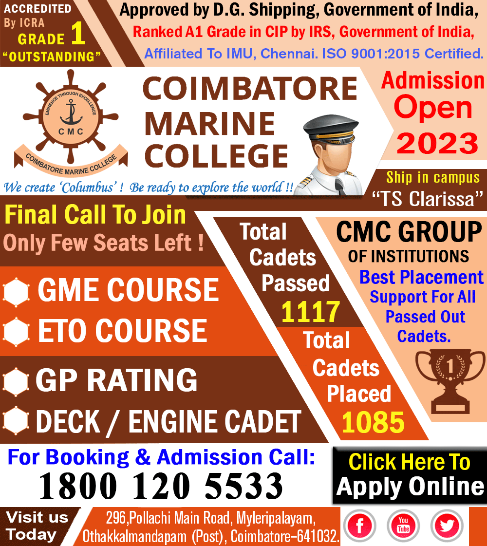 Coimbatore_Marine_College_CMC_Merchant_Navy_Admission_Notifications_2023