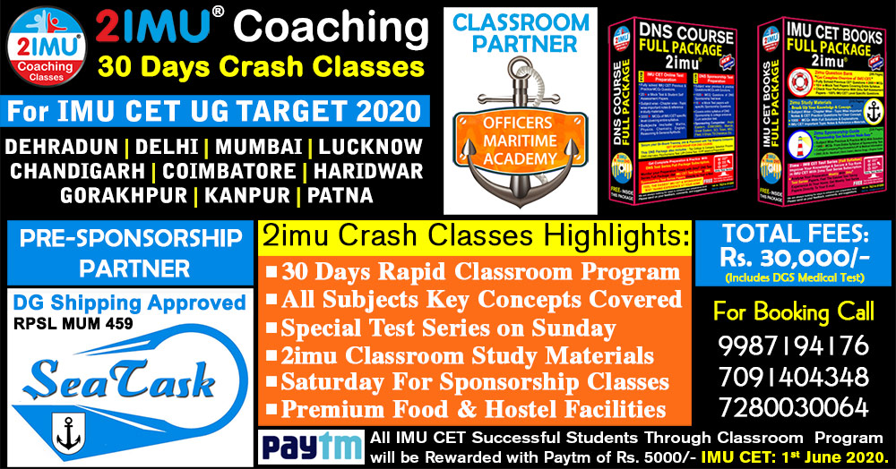  IMU-CET Coaching Classes in Mumbai|Delhi|Lucknow| Chandigarh|Patna | Chennai