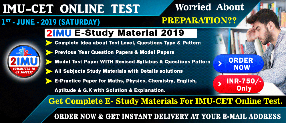 2imu_E-study Material