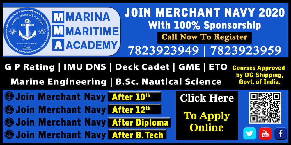 Marina Maritime Academy Merchant Navy admission notifications 2023