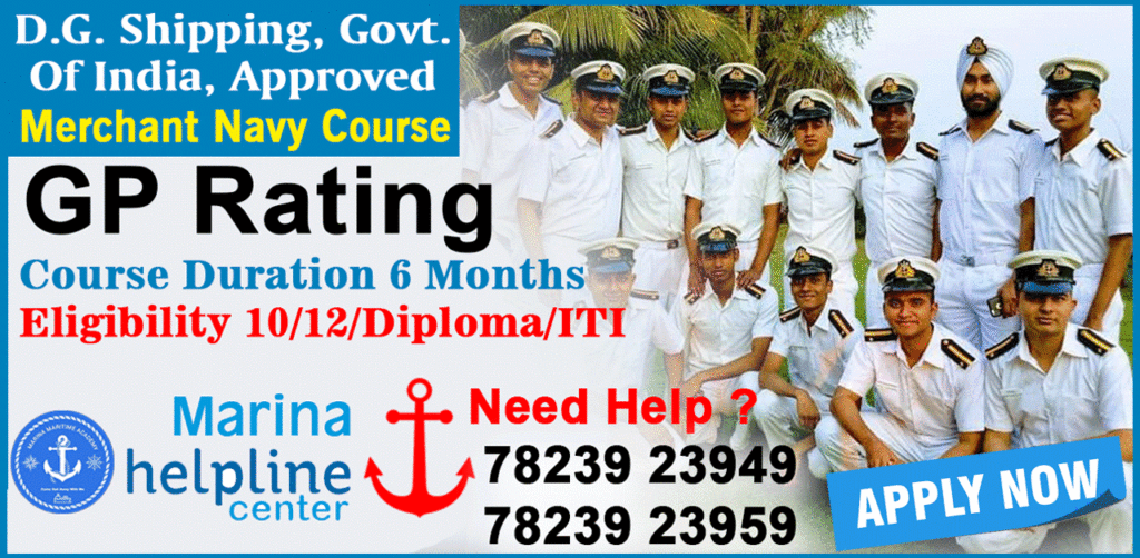 Sponsorship_Merchant_Navy_Admission_Notifications_2023