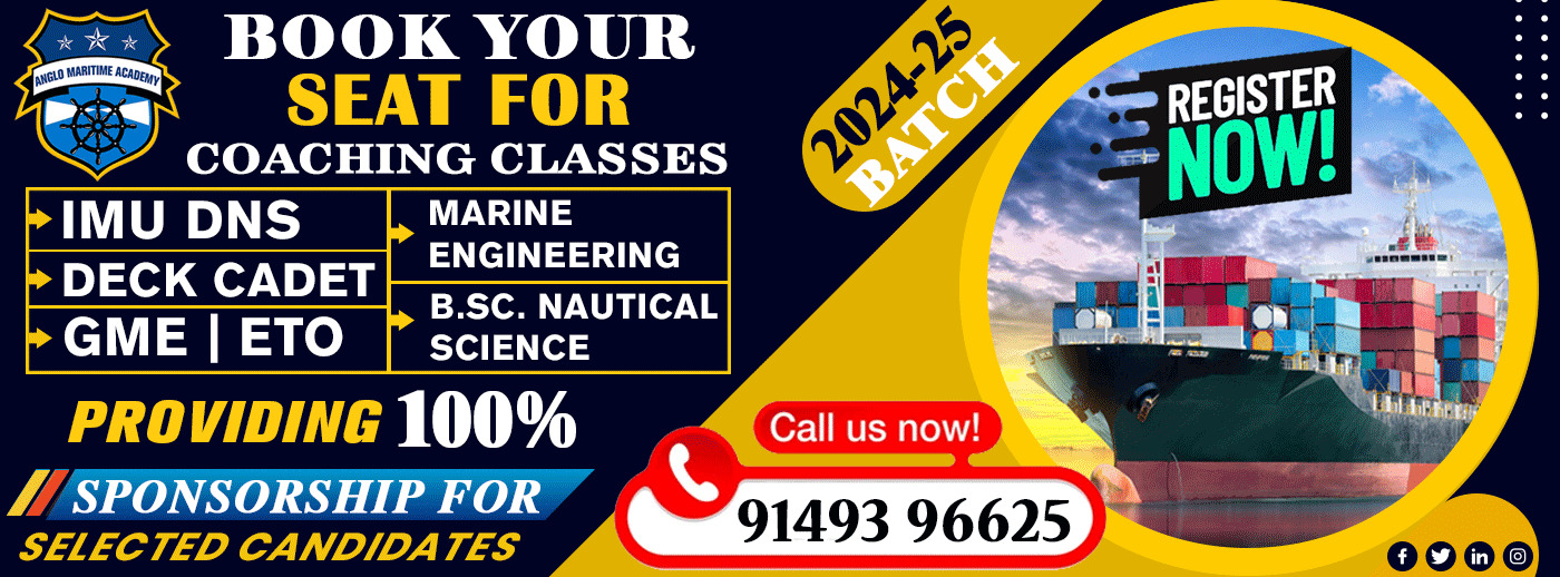 merchant navy recrruitment 2025