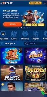 Online Casino Security and Trust How to Keep Your Gaming Safe